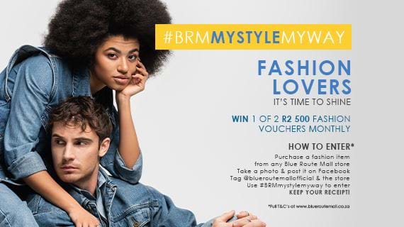 #BRMmystylemyway